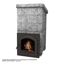 Дровяная печь ВВД Сударушка Семейная РК, чугунная дверь с панорамным стеклом (облицовка серпентинит бархат с фасками)
