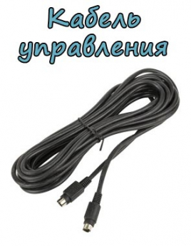 Парогенератор Паромакс NEO-MAX Style 18 кВт с пультом
