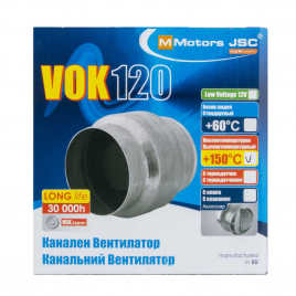 Вентилятор термостойкий Mmotors ВОК 120/100 Т